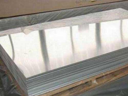 8.0mm Aluminum Sheet