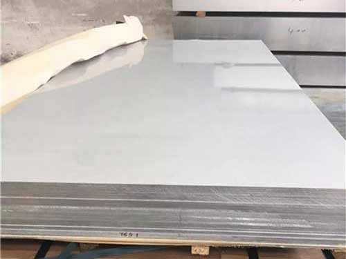 Feuille d'aluminium pour boîtier de batterie