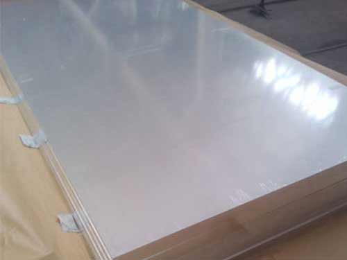 0.8mm Aluminum sheet