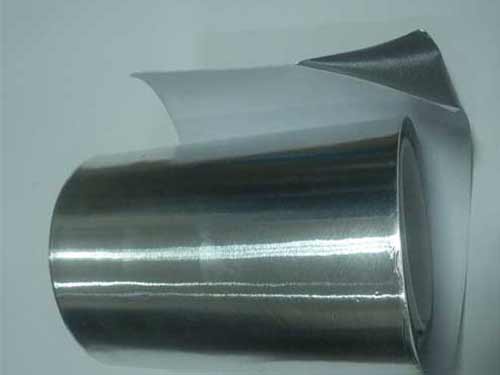 Pharmaceutical Packaging Cold For 0.05mm Aluminum Foil