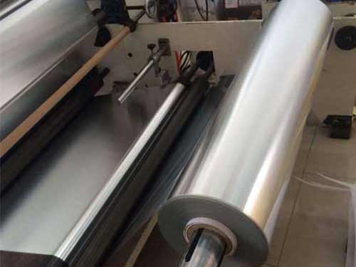 Feuille d'aluminium pour l'emballage du café