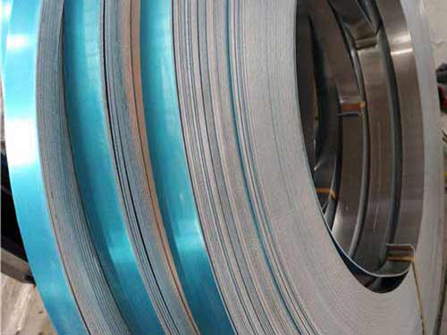 Bandes d'aluminium de 1 pouce de large
