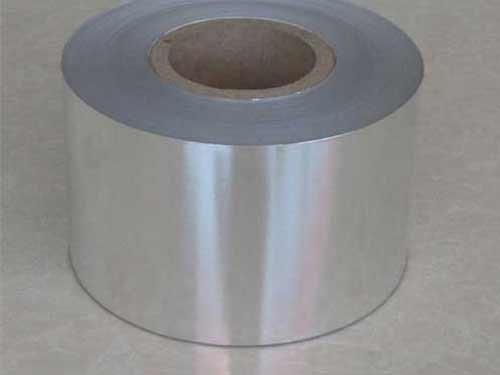 Aluminum sheet coil 7075