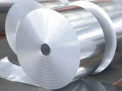 لفائف الالومنيوم 1050 1060 1100 3003