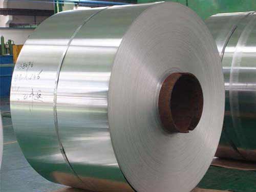 Aluminum coil 3105 h34