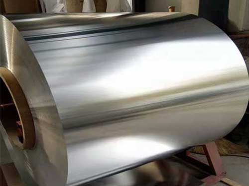 Bobine d'aluminium 5052
