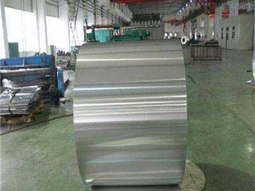 Bobina de aluminio de aleación de 3 mm.