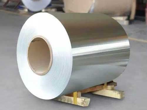 Bobina de aluminio delgada