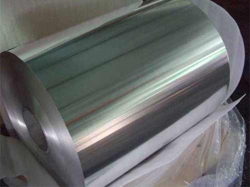 1100 Aluminum sheet Coil