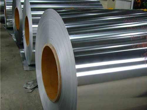 20 gauge aluminum coil